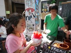 2012 夏の山陰山陽遠征（3日目）