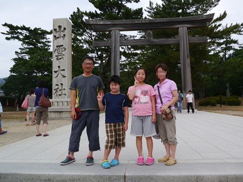 2012 夏の山陰山陽遠征（3日目）