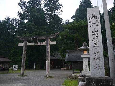 2013 夏の東北遠征（1日目）