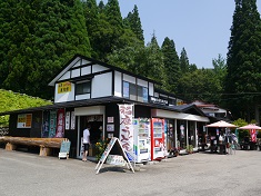 2013 夏の東北遠征（6日目）