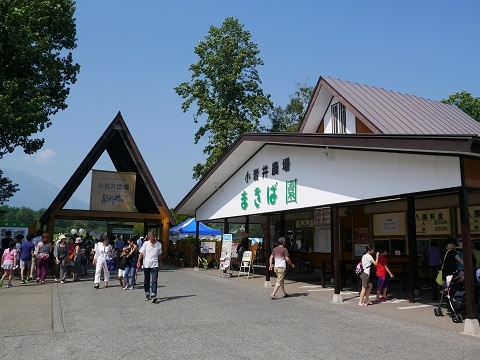 2013 夏の東北遠征（6日目）