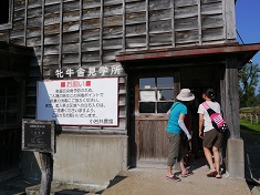 2013 夏の東北遠征（6日目）