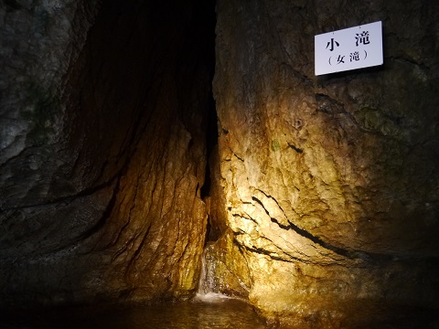 2013 夏の東北遠征（7日目-2）