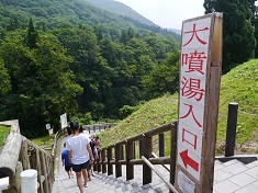 2013 夏の東北遠征（8日目）