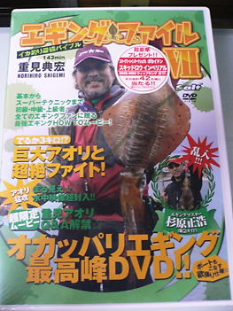ストレス発散！！
