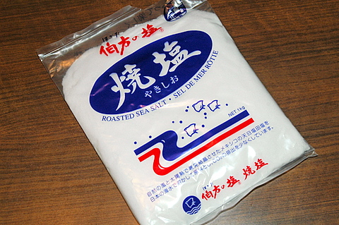 船折瀬戸キャンプ場（愛媛県）