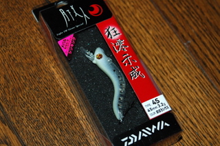 クレイジーなヤツ