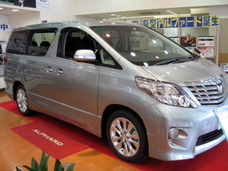 新型