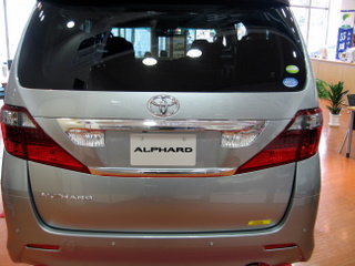 新型