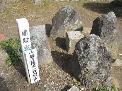 生駒山　その2 　2010.03.14