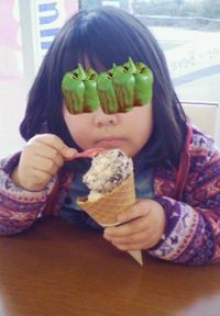 31アイスクリーム