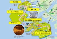 大阪　サイクルイベント　2012　 2012/01/27 00:18:48