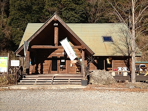 河内川ふれあいビレッジ [2013/1/26～27 施設編]