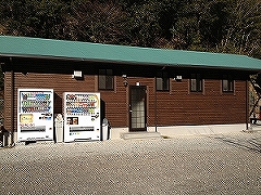 河内川ふれあいビレッジ [2013/1/26～27 施設編]