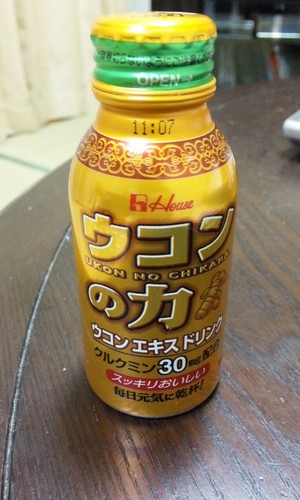 いざ、出撃！