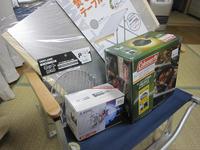 散財ですか!?　いや、あえて財産といふ！