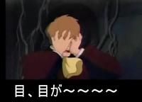 メガオフ２に行ってきました！