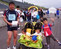 インディージャパンサーキットマラソン