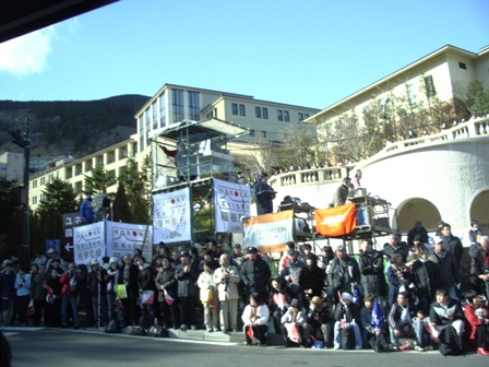 2008箱根駅伝（往路）