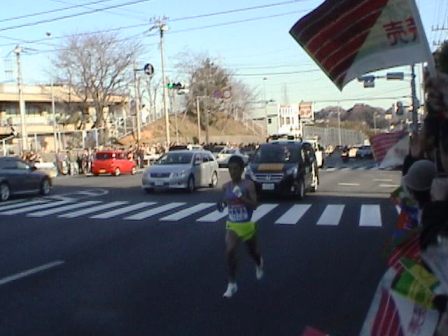 2008箱根駅伝（往路）