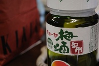 リベンジ！（上編） 2010/05/03 06:29:53