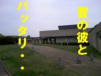 公園のある風景（上野こどものもり公園編）