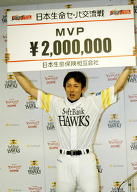 遅ればせながら・・・＾＾； 2008/06/26 04:23:11