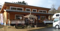 キャンピングカー山陰の旅２ 2008/12/01 19:00:28