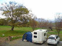 重信川かすみの森公園 2008/12/20 19:00:00