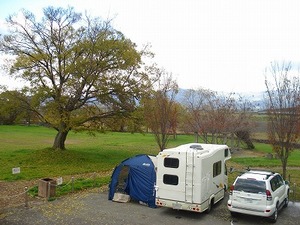 重信川かすみの森公園
