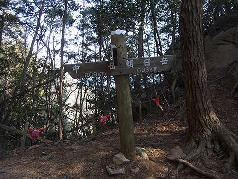三倉岳でキャンプ＆登山（２）