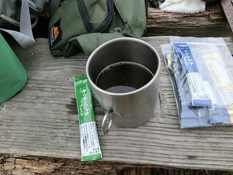 ふらっと虎ヶ岳 妙見コース