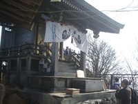 筑波山山行(2007/1/4)