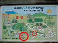 下見ｄｅ長泉町桃沢キャンプ場　東名沼津ＩＣ近く