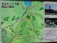 下見ｄｅ函南町木立キャンプ場　ほぼ箱根　芦ノ湖近く