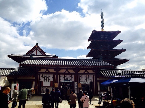 ★四天王寺骨董市★