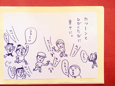 2013.12.29～30グリーンパーク山東 サプライズ誕生会とプロポーズキャンプ