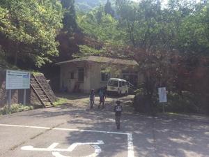 2014.07.21 ★初めての登山★ 冠岳〜浄法寺山