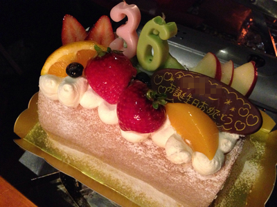 2013.12.29～30グリーンパーク山東 サプライズ誕生会とプロポーズキャンプ