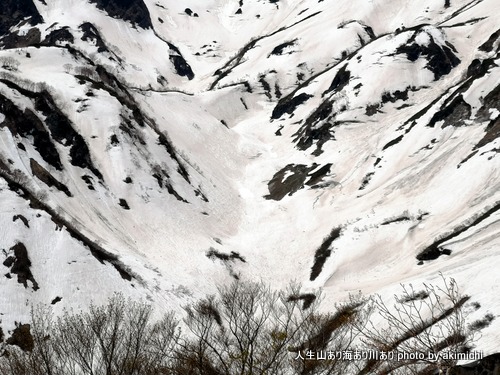 残雪の白馬三山と温泉三昧登山