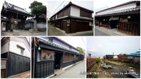 逡巡の果てに和歌山で臨海キャンプ　その２～煙樹ヶ浜キャンプ場