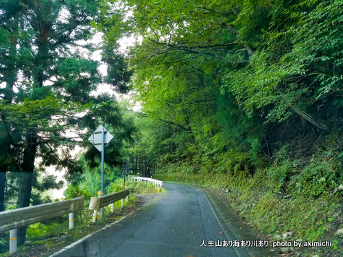 四国二大霊山の一つ剣山に登る その１～剣山登頂編