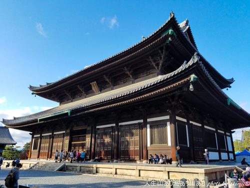 紅葉巡り納め ～ 京都 東福寺・西本願寺