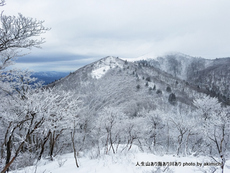 2016年の登り納めは雪と霧氷の武奈ヶ岳