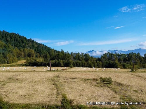 あれから３年。紅葉始めの御嶽山に登る 【前編】