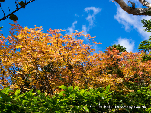 あれから３年。紅葉始めの御嶽山に登る 【前編】