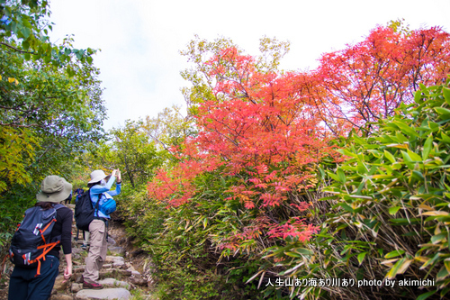 あれから３年。紅葉始めの御嶽山に登る 【前編】