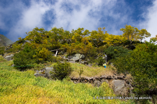 あれから３年。紅葉始めの御嶽山に登る 【前編】