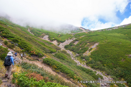 あれから３年。紅葉始めの御嶽山に登る 【前編】