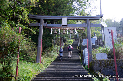 四国二大霊山の一つ剣山に登る その１～剣山登頂編